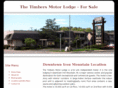 thetimbers4sale.com