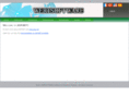 wertsoftware.com