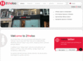 2theloo.com