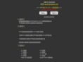 925game.com