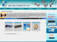 eiiesolutions.com