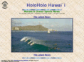 holoholo.com