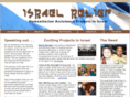 israelrelief.org