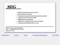 mig-fs.biz