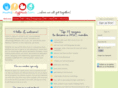 mumsincyprus.com