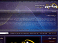 rasaneh-bartar.com