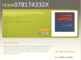 078174332x.com
