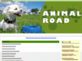 animal-road.info