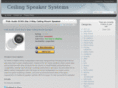 ceilingspeakersystems.com