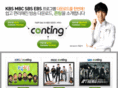 conting.com