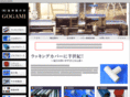 gogamiseisakujo.com