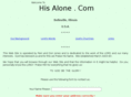 hisalone.com