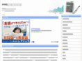 ifrs-navi.net