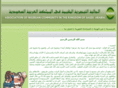 ngrjaliyat.com