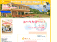 pension-toriton.net