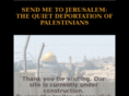 sendmetojerusalem.com