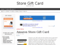 storegiftcard.net