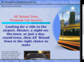 allroundtown.com