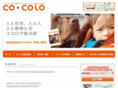 co-colo.jp