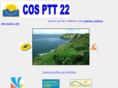 cos-ptt-22.com