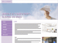 echigo-lawoffice.com