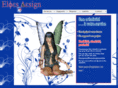 elfesdesign.com