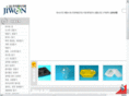 jiwonpack.com