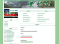 toyone.org