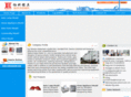 xiekemould.com