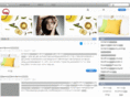 xiubin.org