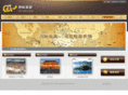bayareaholiday.com