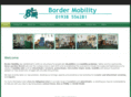bordermobility.co.uk