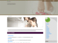 ebde3.com