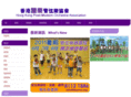 hkpmo.org