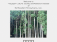 japanculturalsociety.com