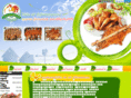 kaiyangsf.com