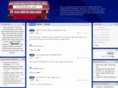 onmebus.net