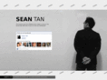 seantan.com