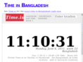 timeinbangladesh.com