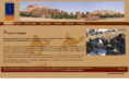 anarouz-voyages.com