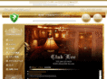 club-lee.com