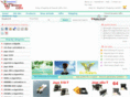 e-cig-liquid.net