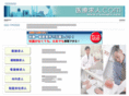 iryoqjin.com