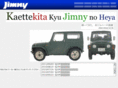 jimny.info