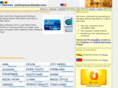 partnermerchants.com