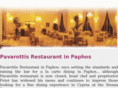 pavarottis.com
