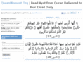 quranmoment.org