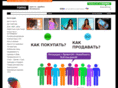 uafix.com