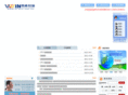 w-win.net.cn