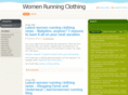 womensrunningclothing.com